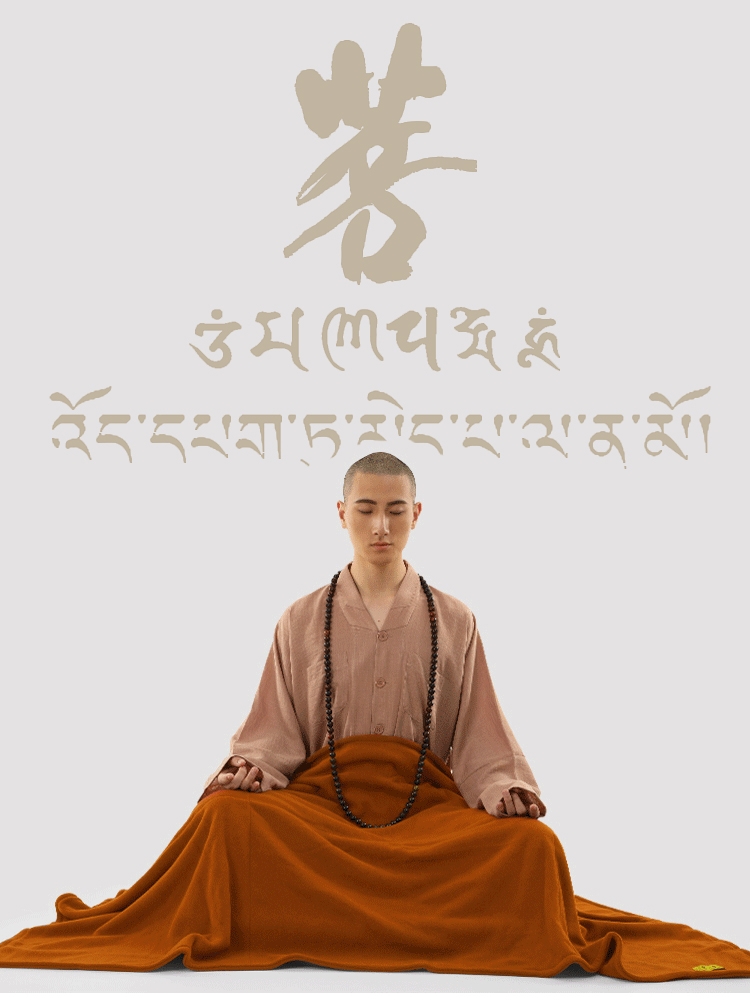 88彩票讲经堂缘起
