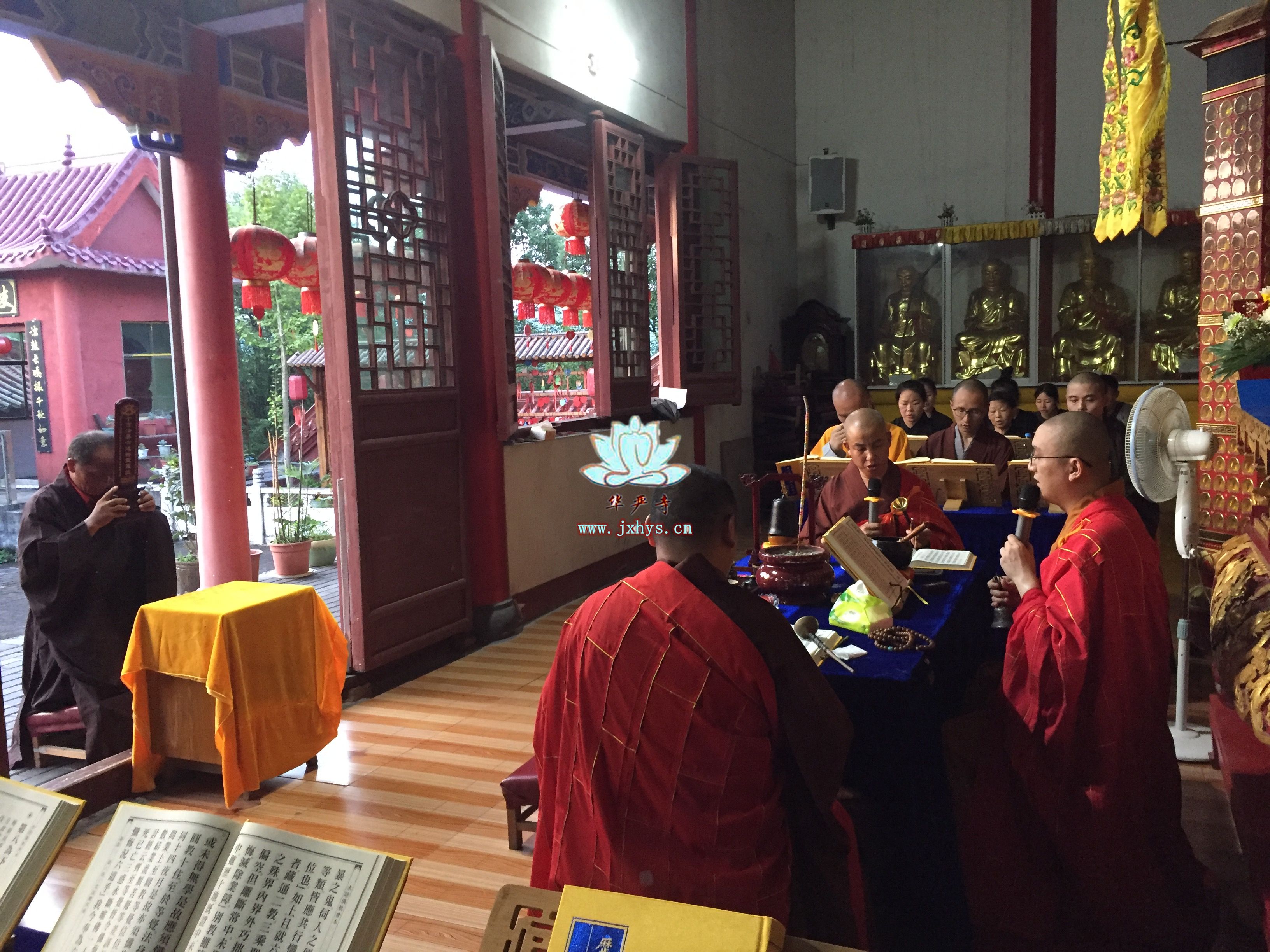 88彩票农历七月十五盂兰盆法会圆满